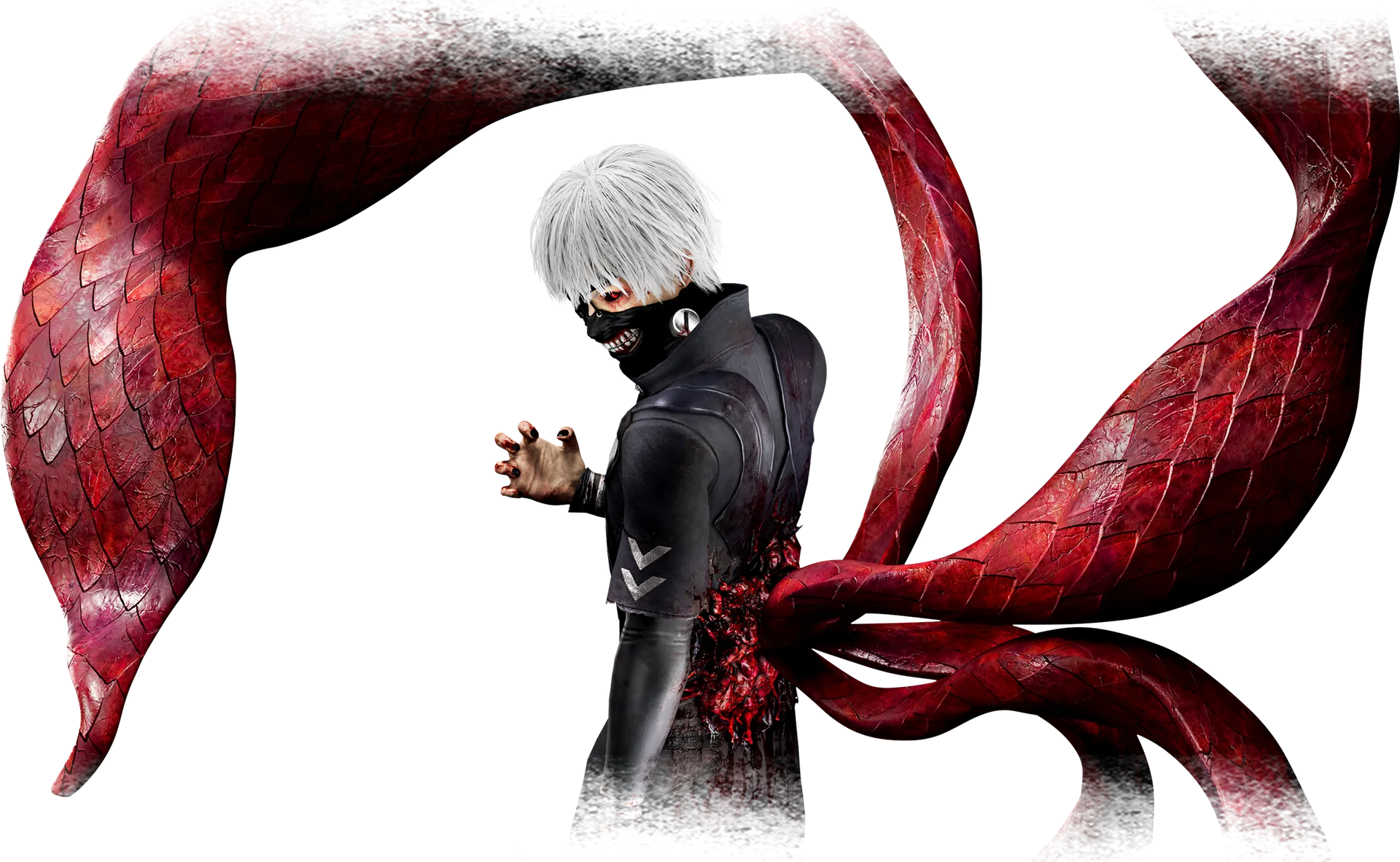 グール