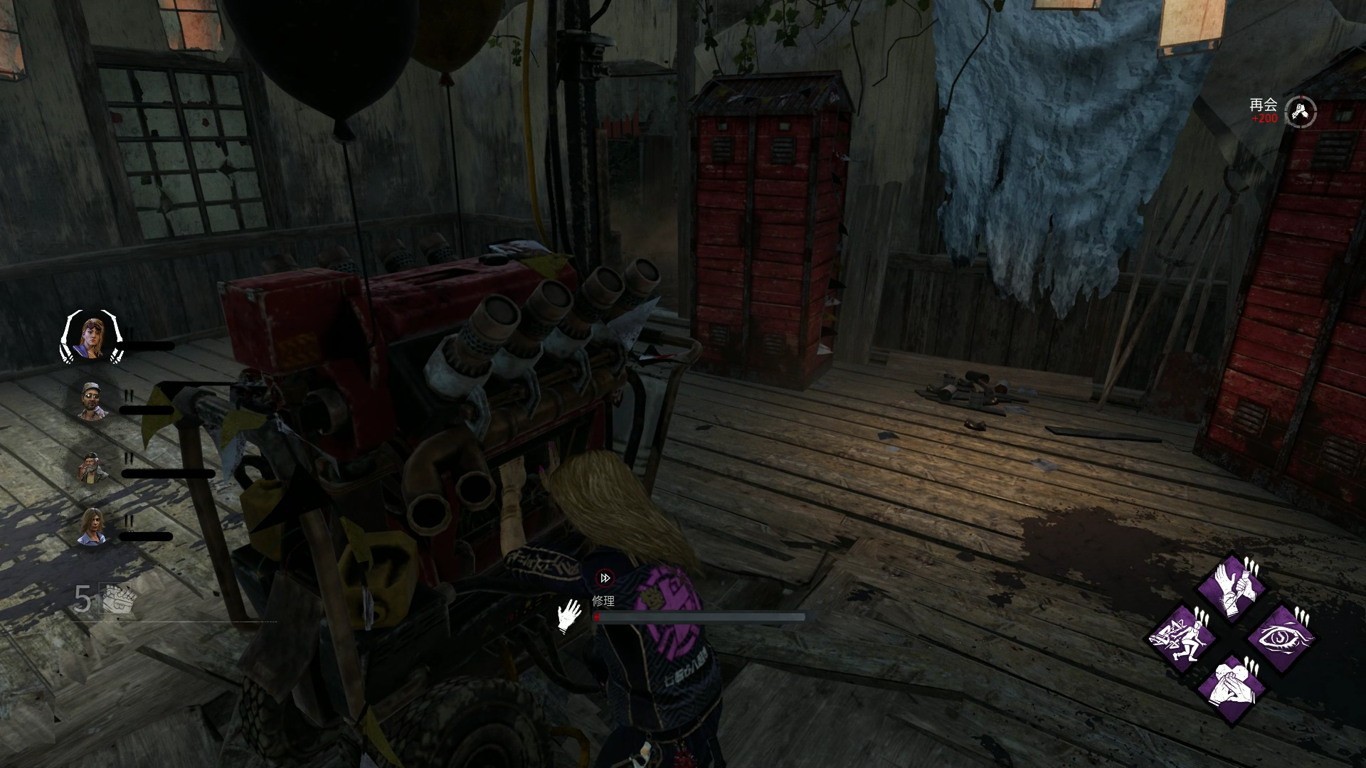 Ps4 デッドバイデイライト初心者サバイバーの攻略 立ち回り よもやまやもよ