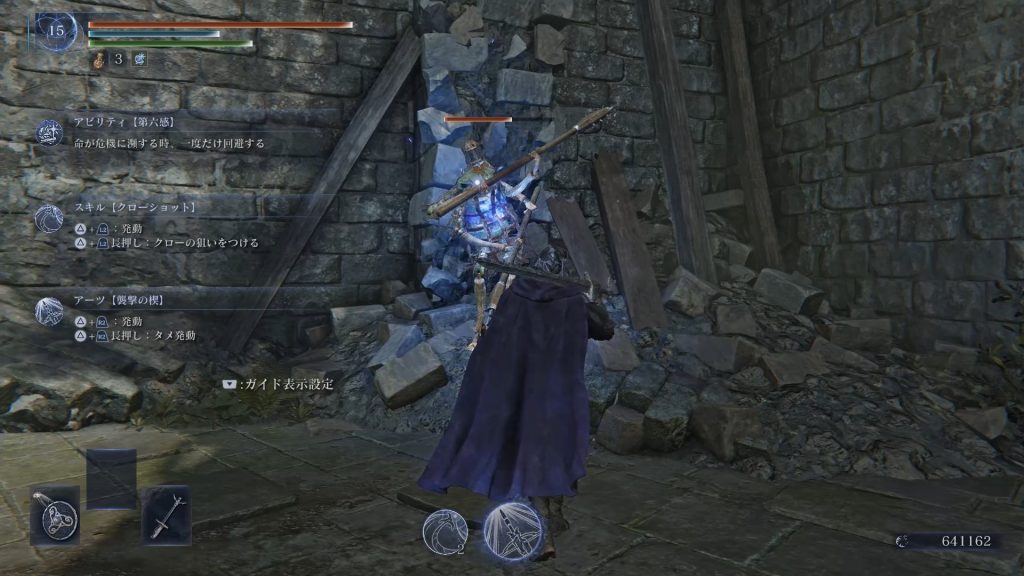 訓練場で訓練中の画像